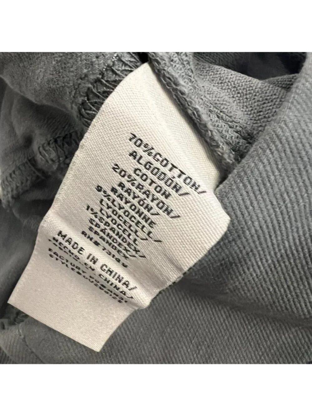 Dictionary Womens Flare Leg Pants Pull On Gray High Rise Size Large Back Pockets